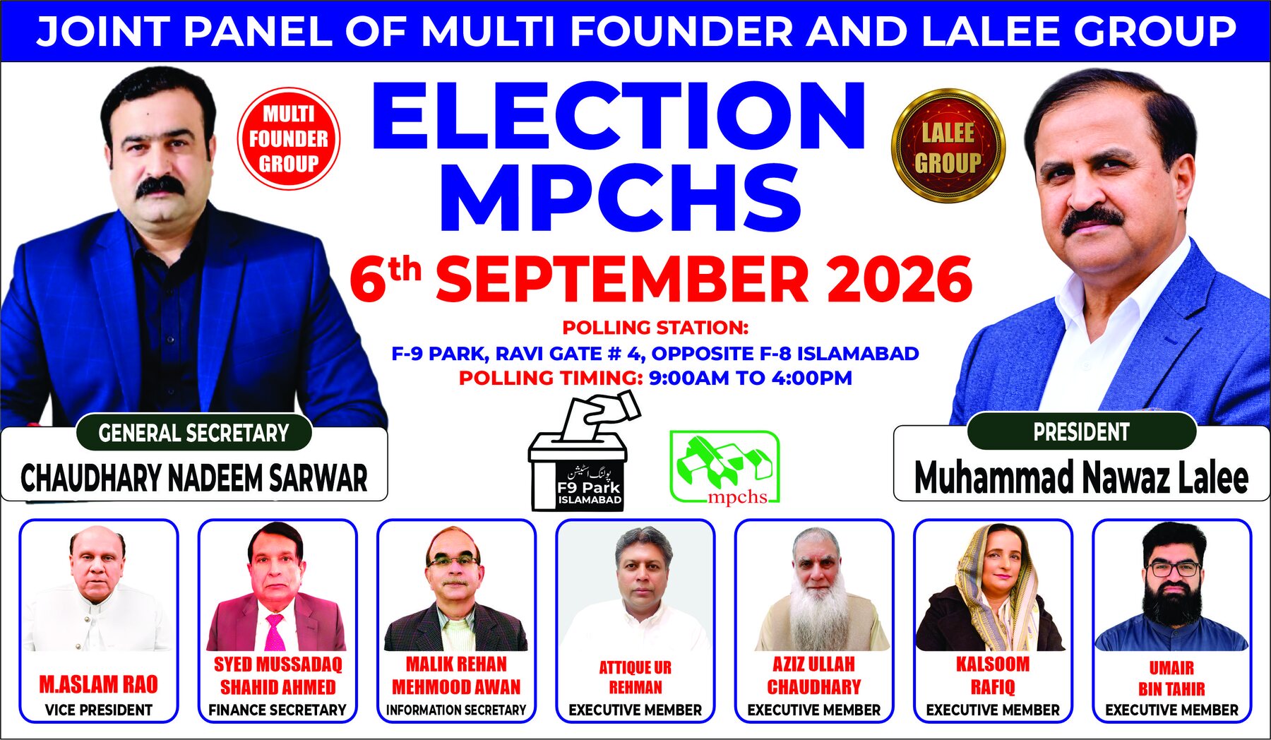 Multi Founder Group and Lalee Group Joint Panel