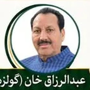Abdul Razzaq Khan (Golra)